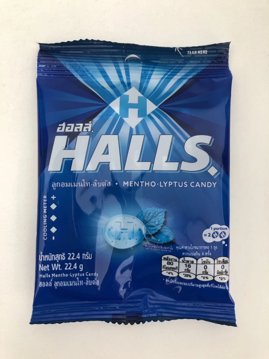 HALLS 荷氏薄荷糖 (Mentho-Lyptus Candy)