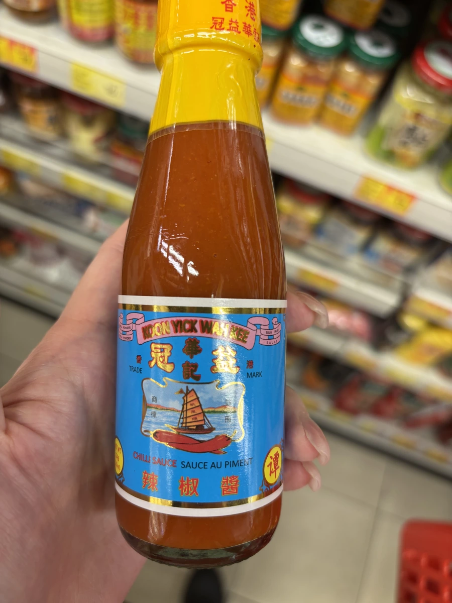 冠益華記辣椒醬