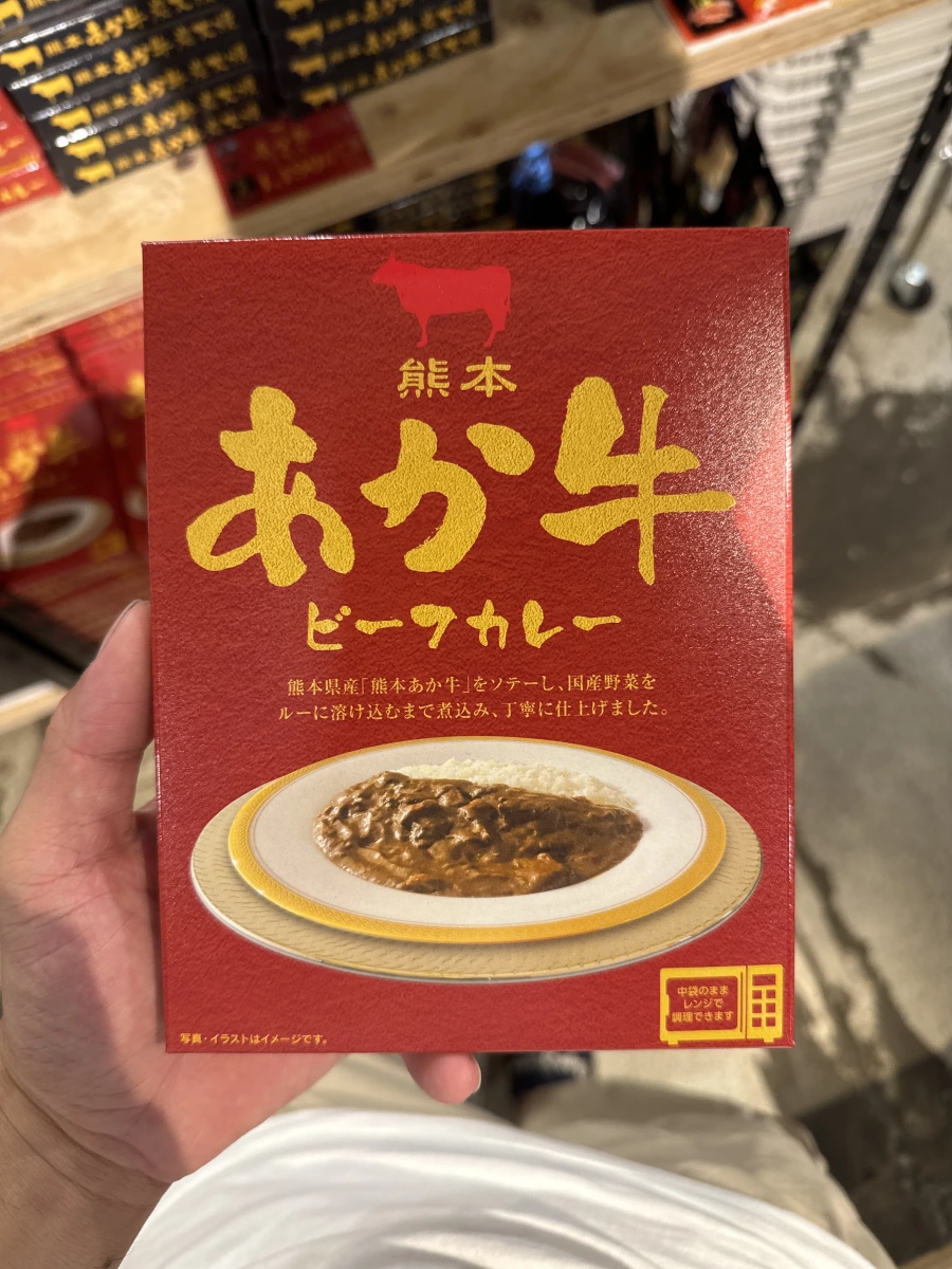 熊本赤牛牛肉咖哩調理包