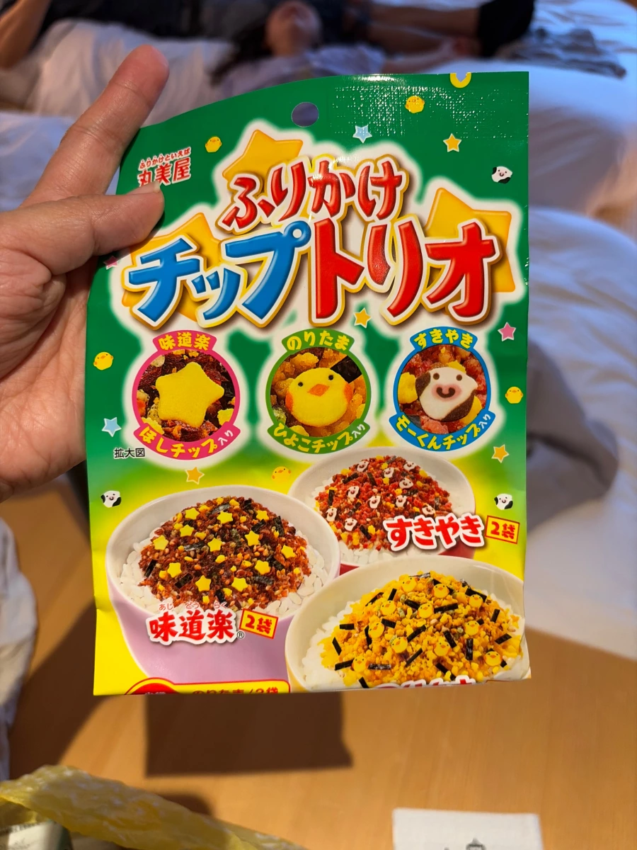 丸美屋 造型魚板香鬆三合一
