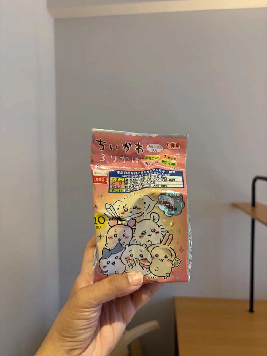 丸美屋 Chiikawa 小可愛香鬆組