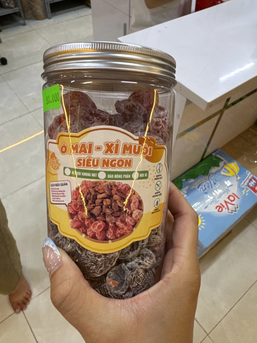 越南 Ô Mai 蜜餞果乾