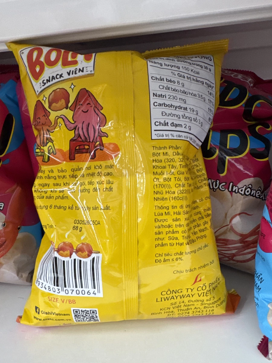 BOLA 辣魷魚味球狀零食 (Bola Snack Viên Vị Mực Cay)
