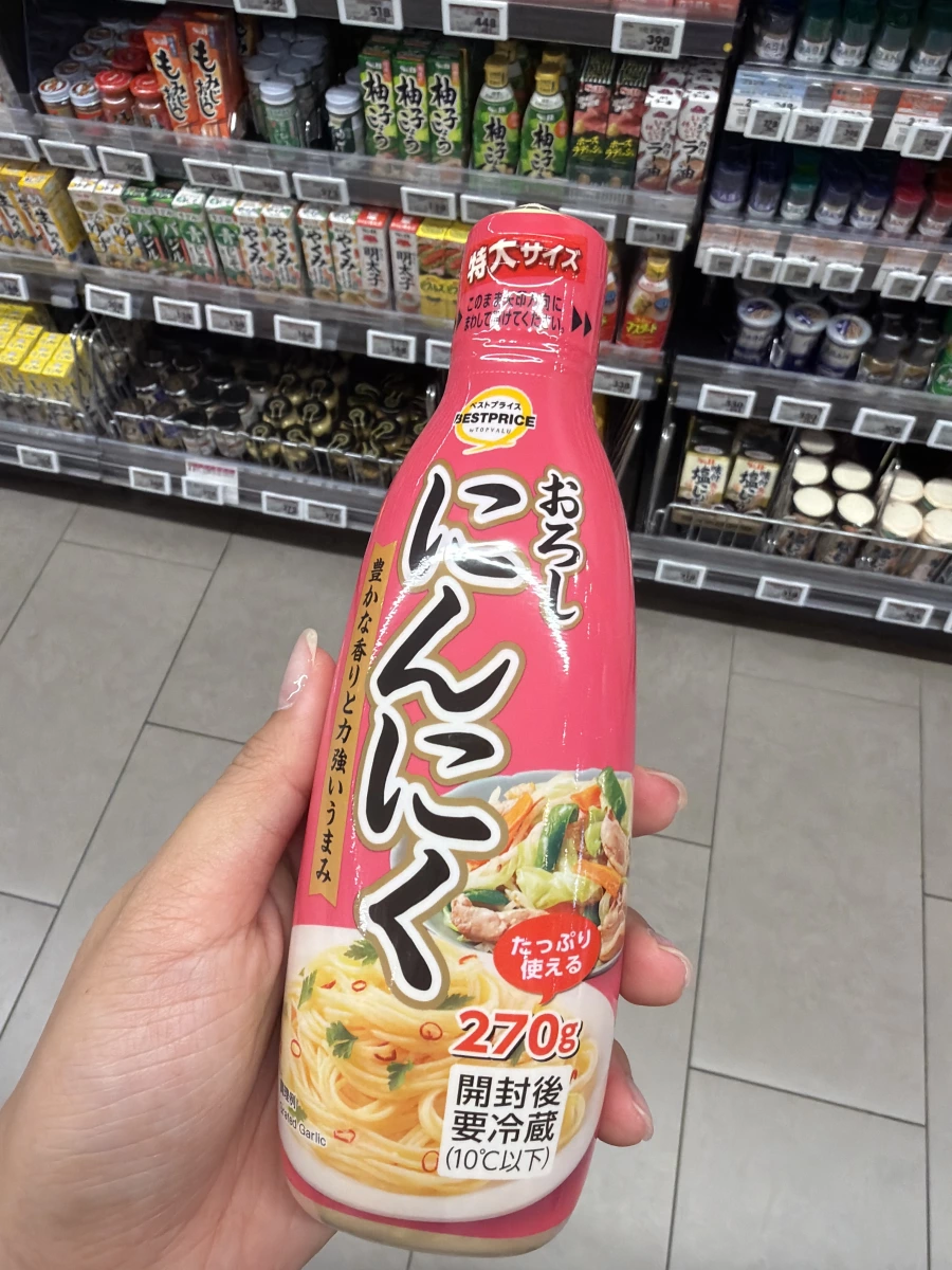 TOPVALU 磨泥大蒜