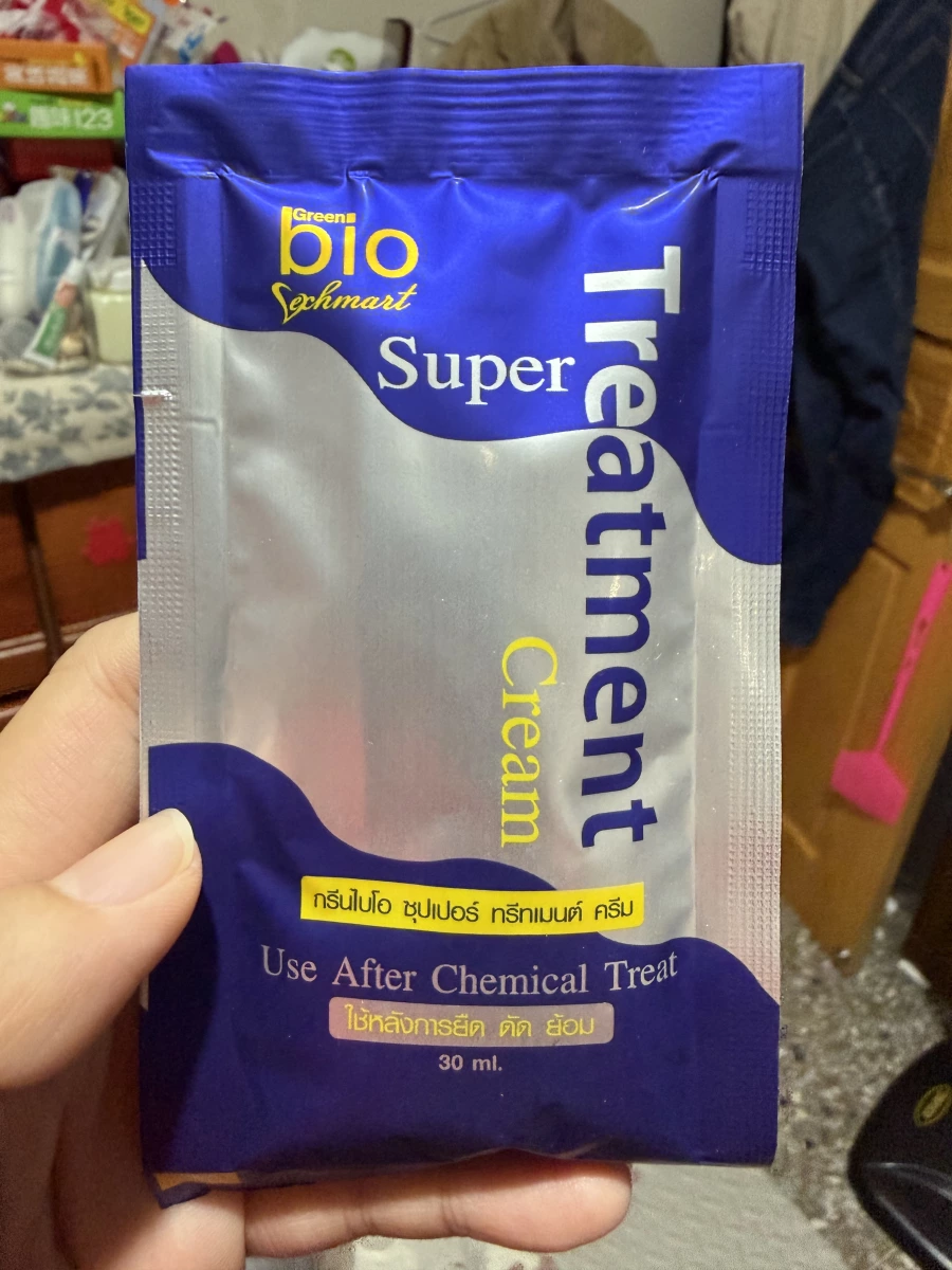 Green Bio Super Treatment Cream 護髮霜