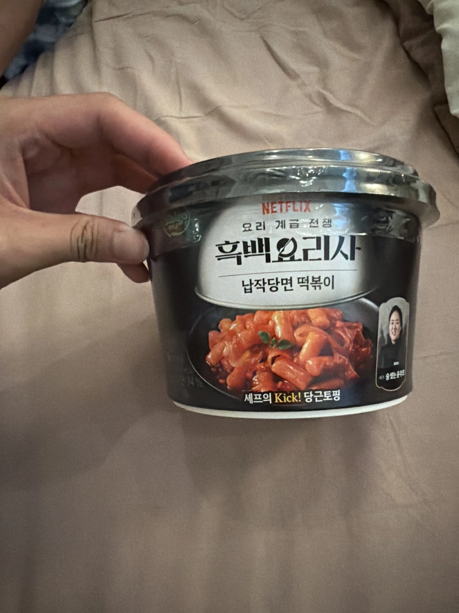 CJ bibigo 黑白大廚聯名款寬粉辣炒年糕