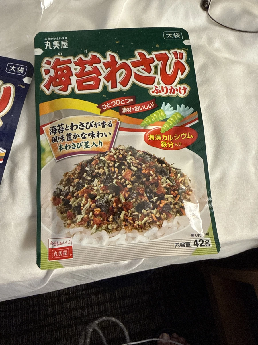 丸美屋海苔山葵香鬆