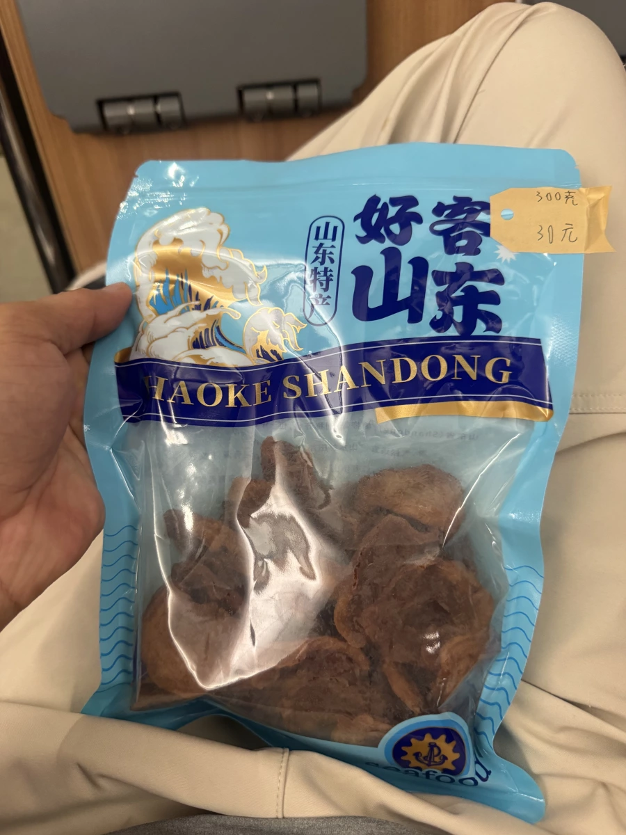 好客山東 乾製水產品