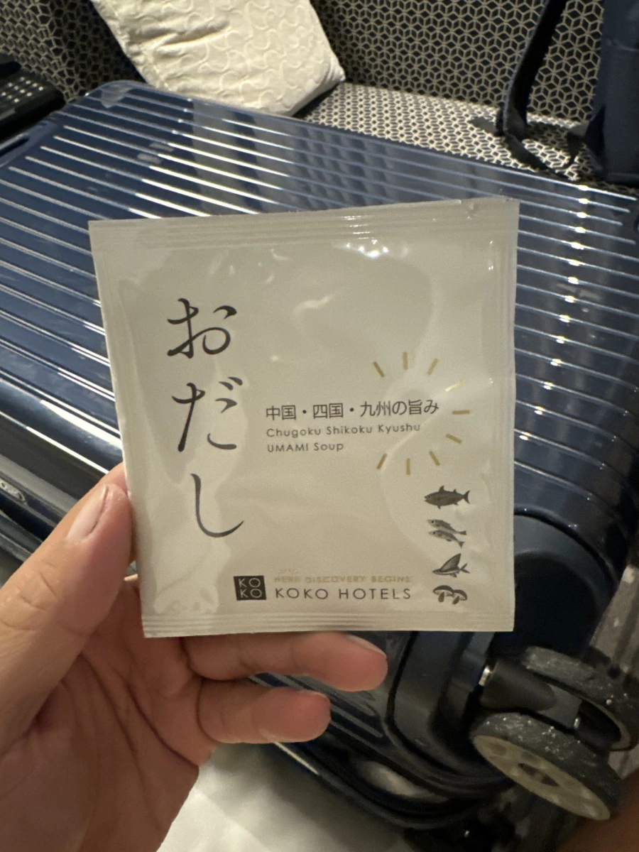 KOKO HOTELS 九州旨味高湯包 (Dashi Pack)