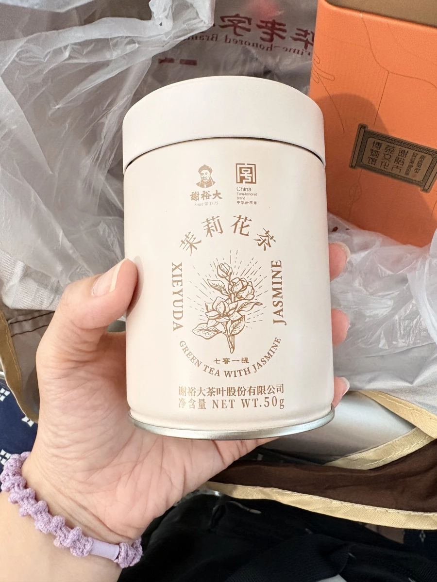 謝裕大茉莉花茶
