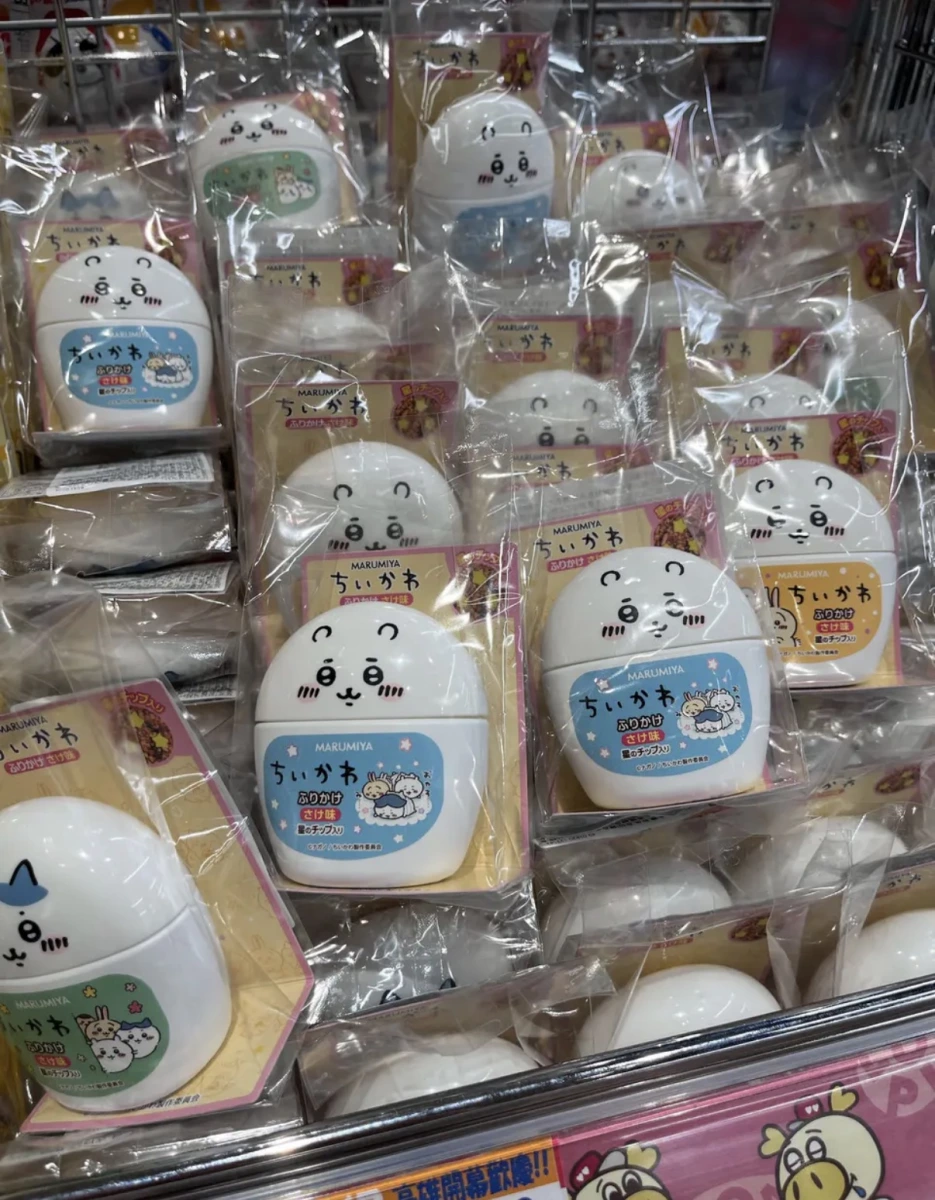 丸美屋吉伊卡哇容器裝香鬆（鮭魚味）