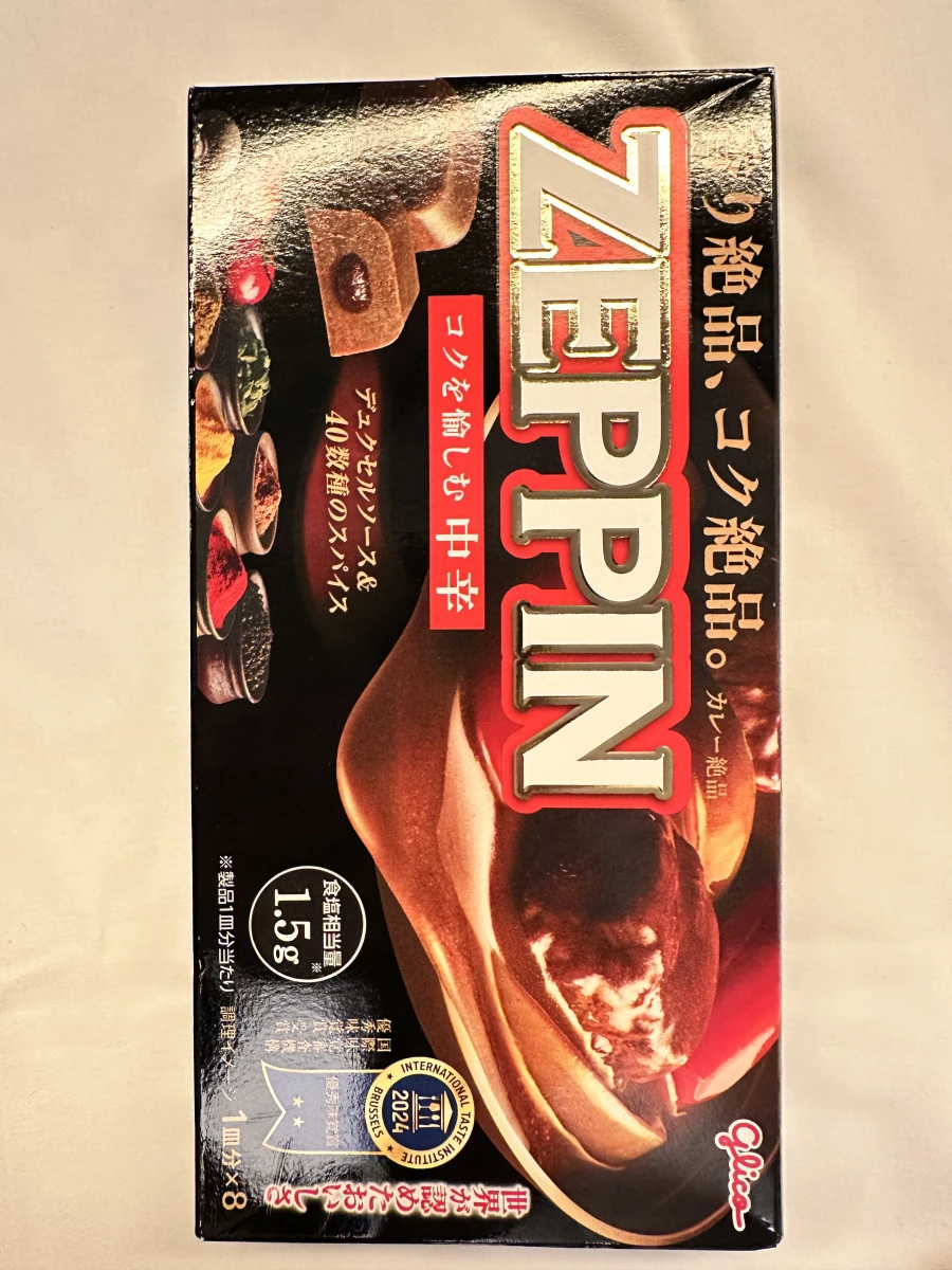 Glico ZEPPIN 咖哩塊 (中辛)