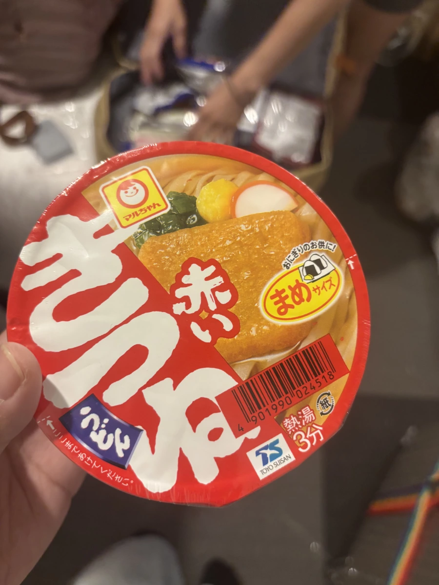 東洋水產 赤いきつね 豆皮烏龍麵 (迷你碗)