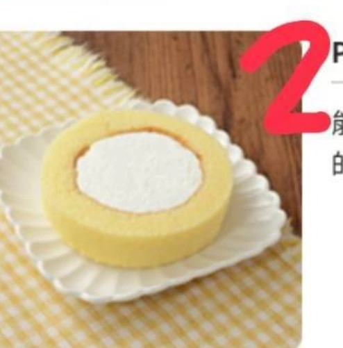 純鮮奶油生乳捲