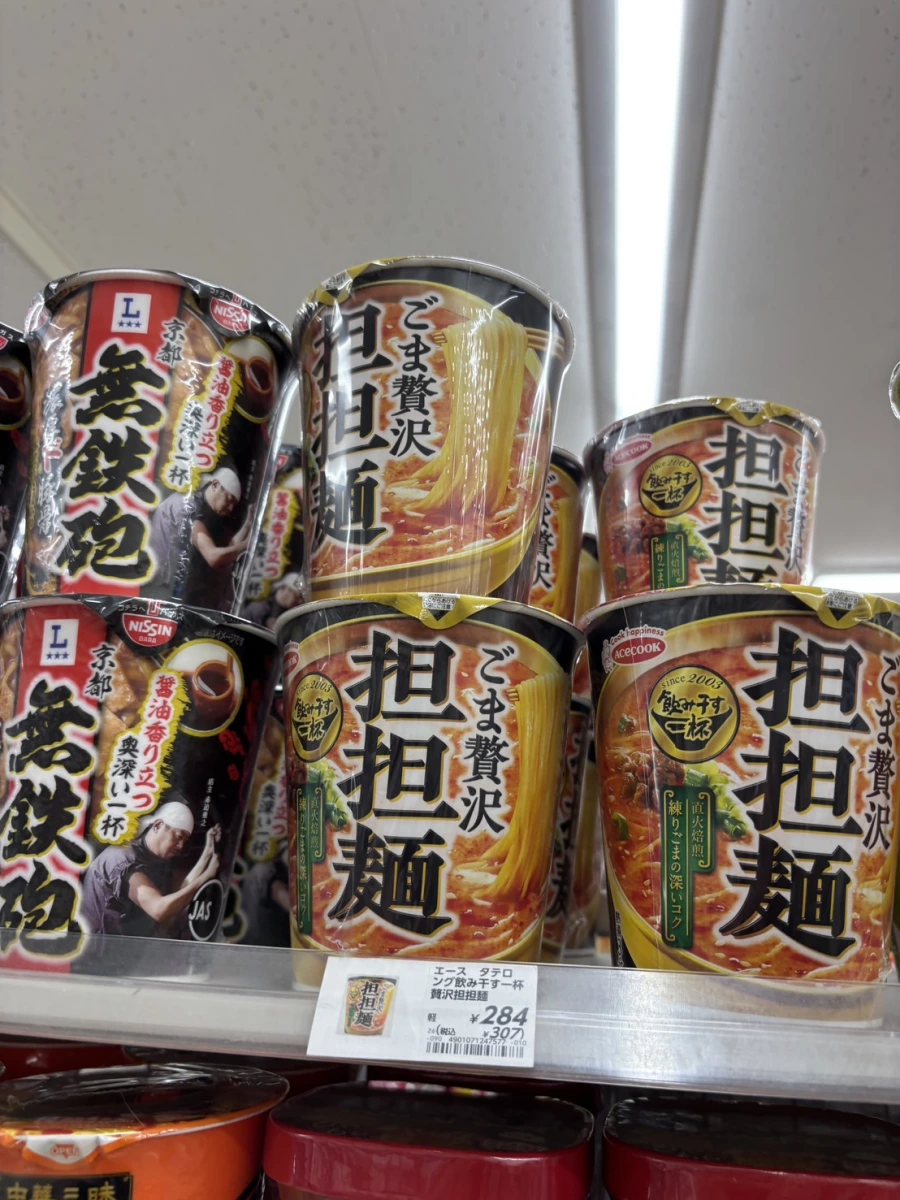日清京都無鐵砲醬油泡麵、Acecook 芝麻贅澤擔擔麵