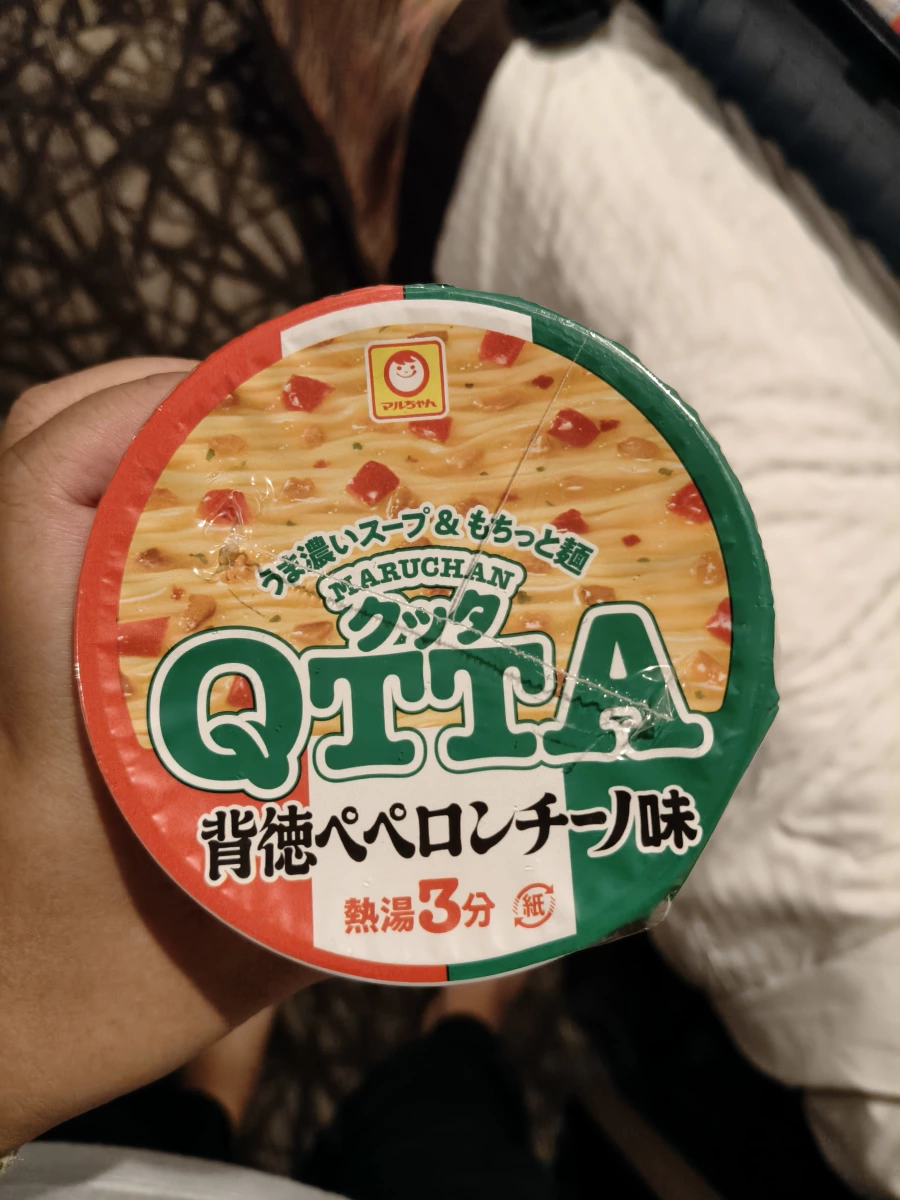 MARUCHAN QTTA 背德培根蒜辣味杯麵