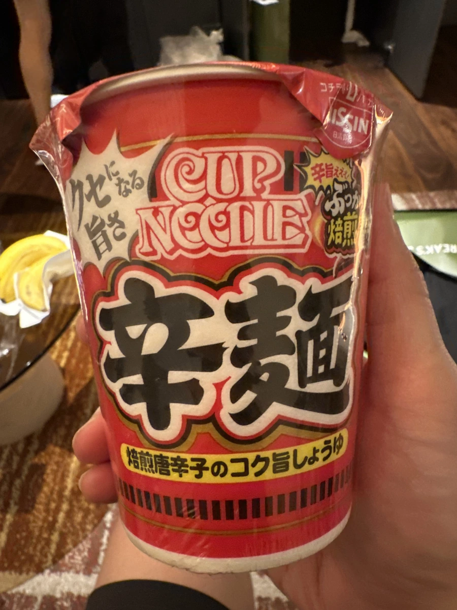 日清 Cup Noodle 辛麵 (NISSIN Cup Noodle Karamen)