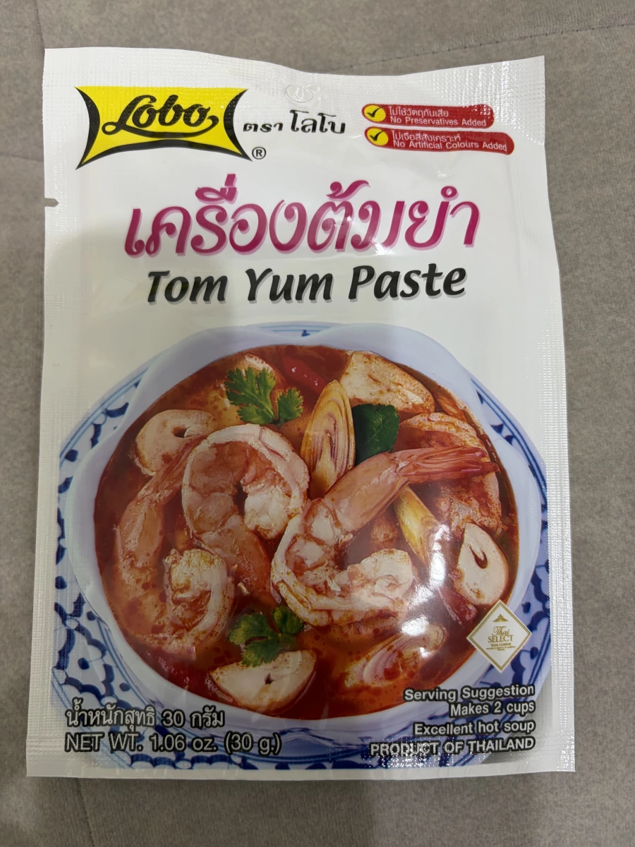 Lobo 泰式冬蔭功醬包 (Tom Yum Paste)
