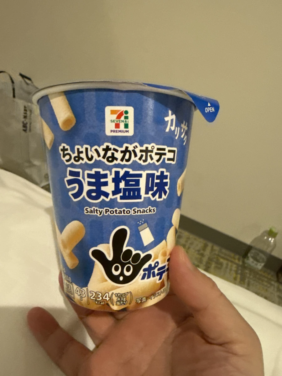 7-Eleven Premium 鹹味馬鈴薯條零食