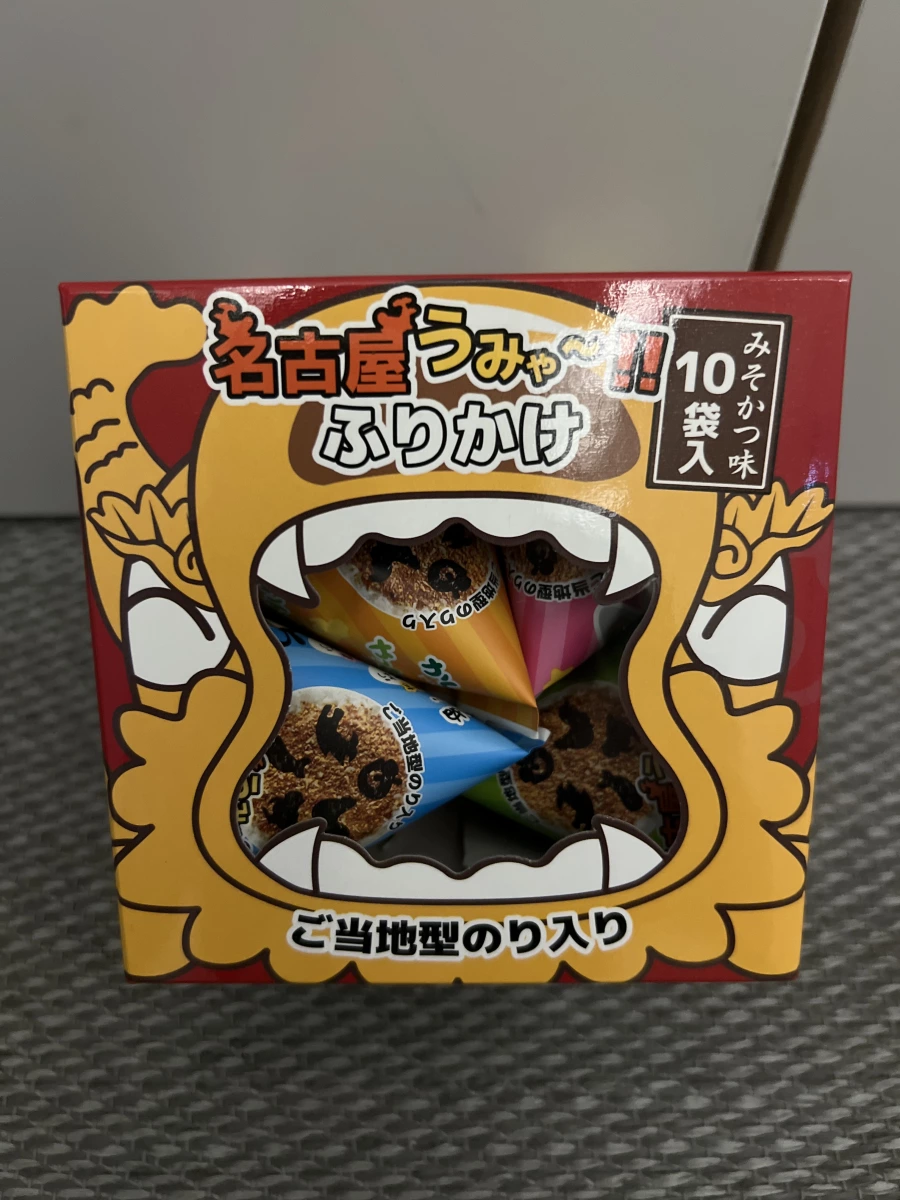名古屋味噌炸豬排風味香鬆