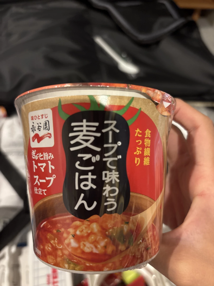 永谷園 蕃茄湯麥飯