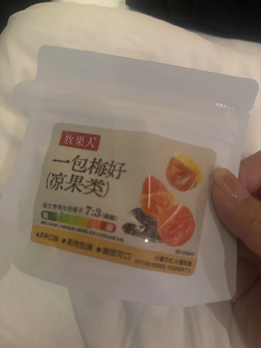 牧果人 一包梅好 (涼果類)