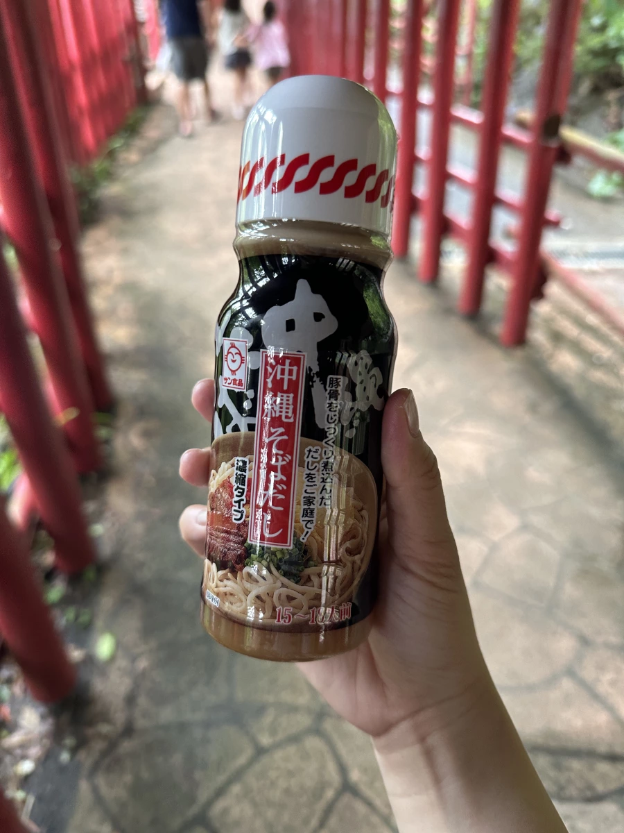 Sun Foods 沖縄蕎麥麵高湯濃縮液