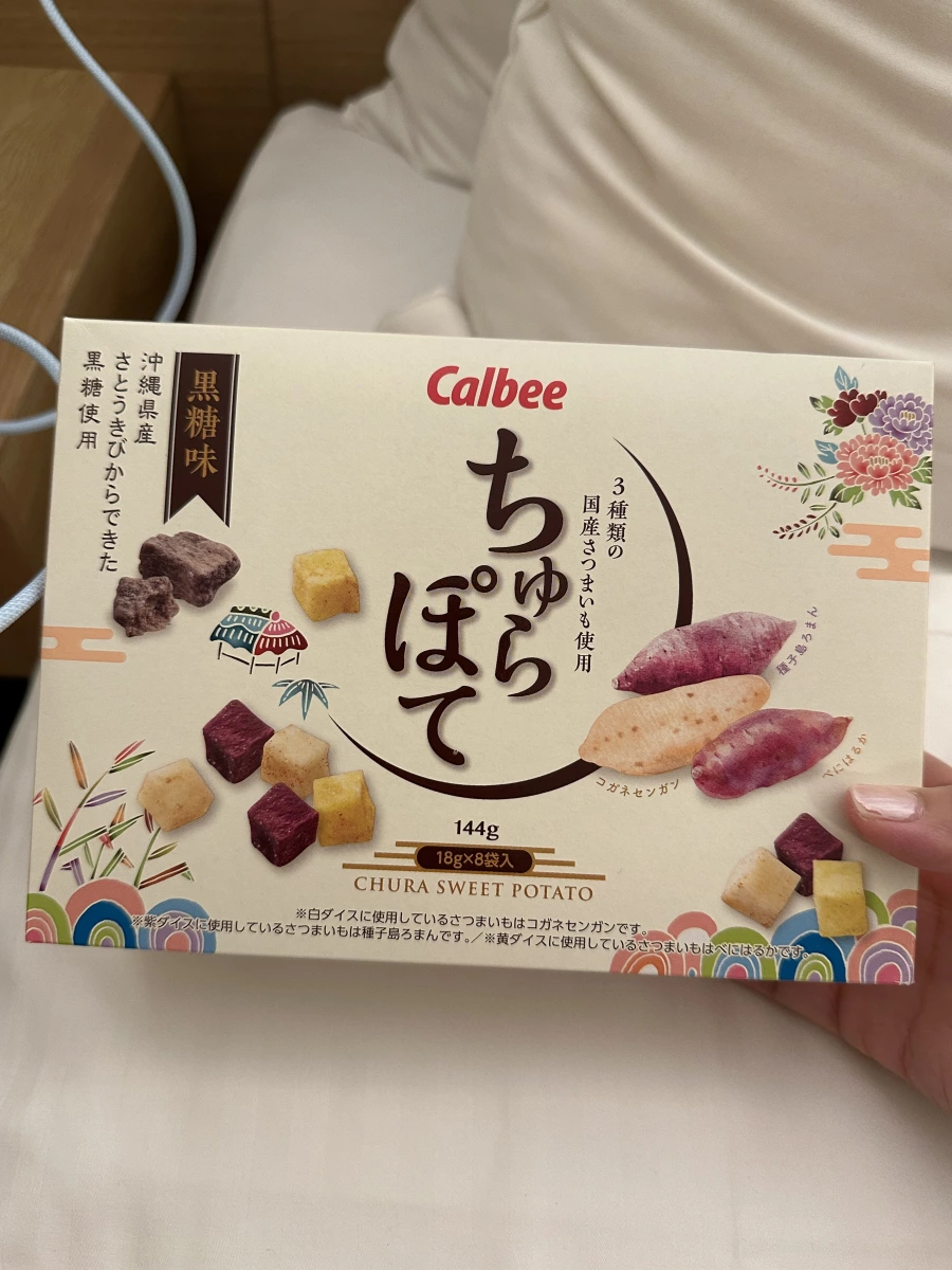 Calbee 沖繩黑糖味三色地瓜脆塊 (ちゅらぽて)