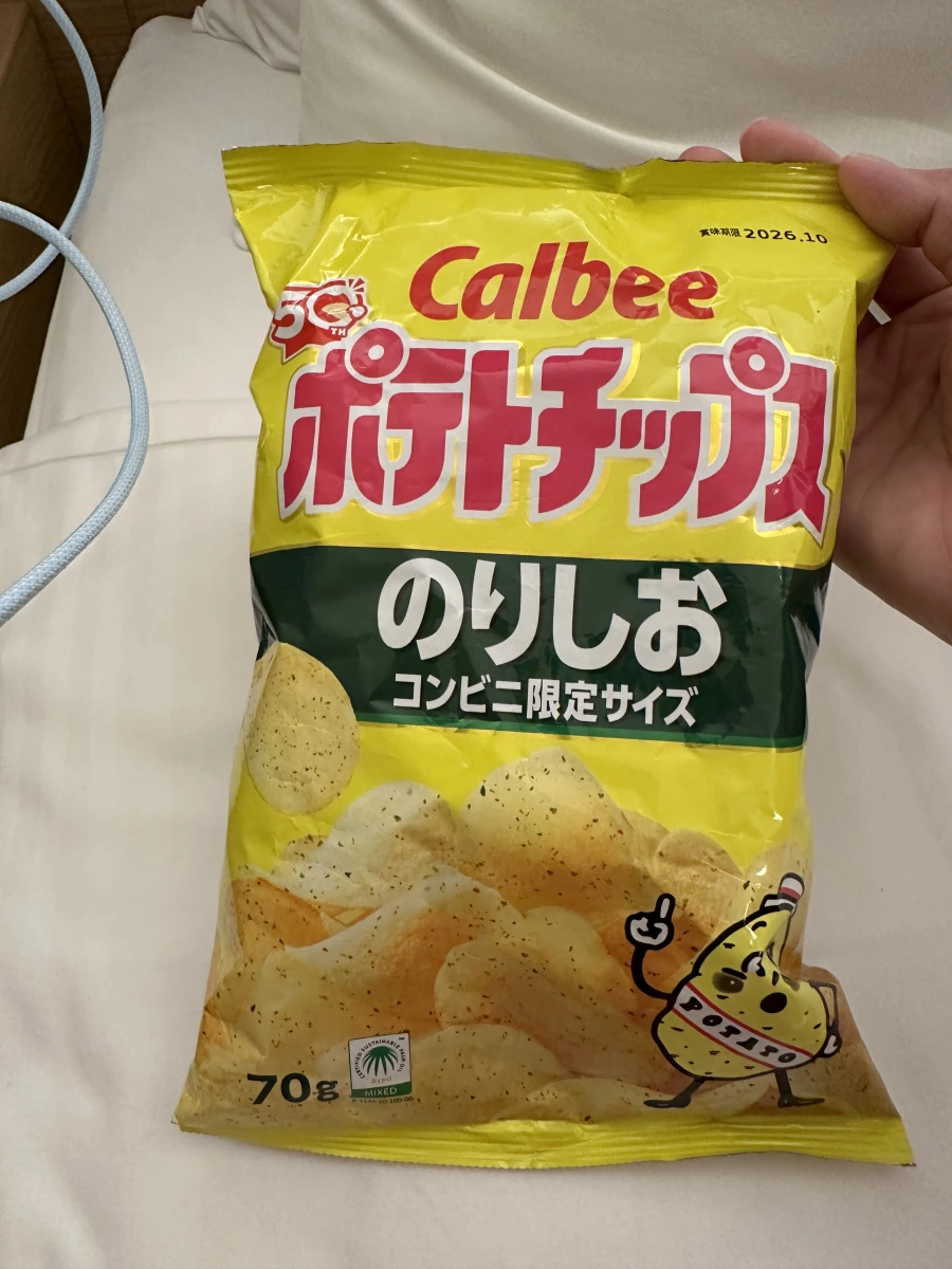 Calbee 卡樂比海苔鹽味洋芋片