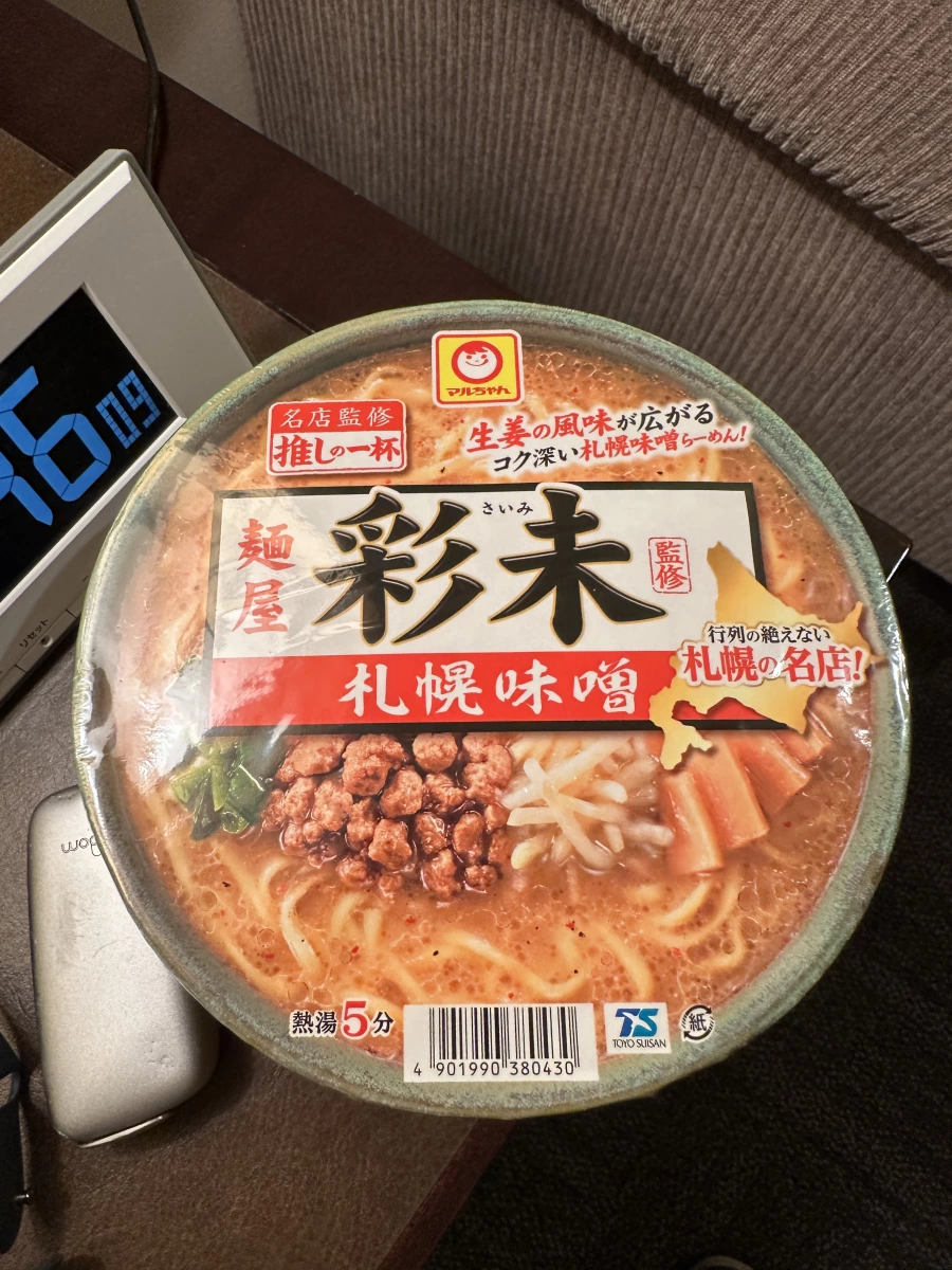 マルちゃん 麵屋彩未 札幌味噌泡麵