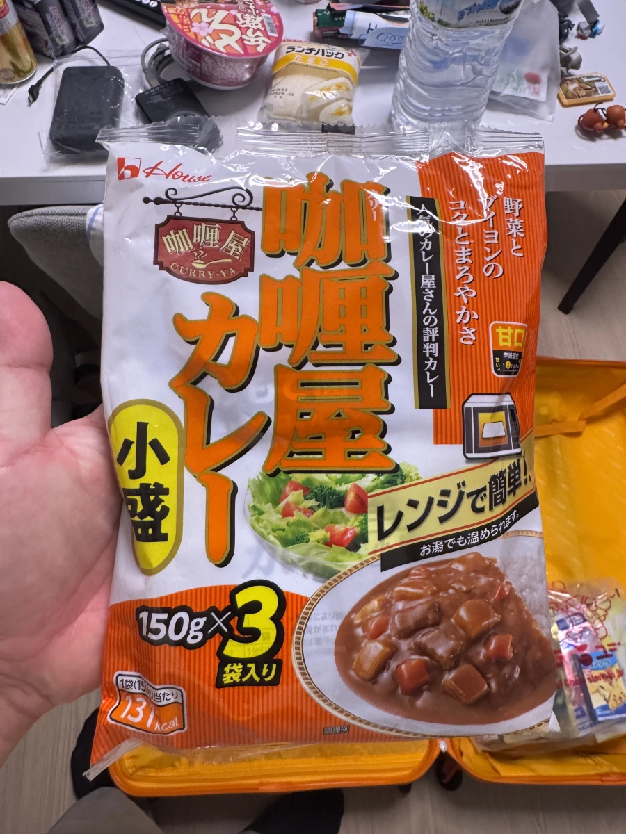 House 好侍咖哩屋咖哩調理包 (甘口)