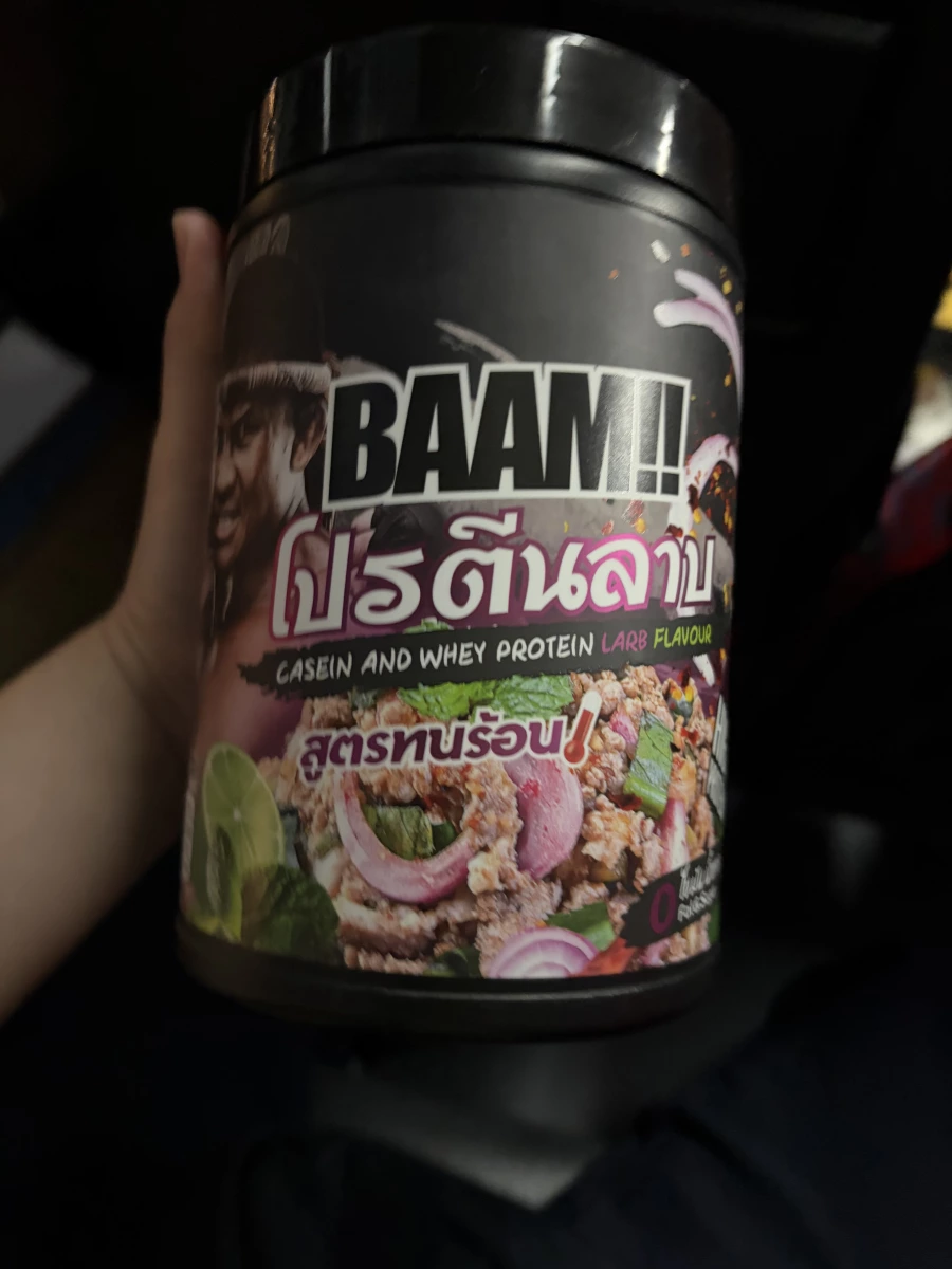 BAAM!! 泰式涼拌肉風味酪蛋白與乳清蛋白粉