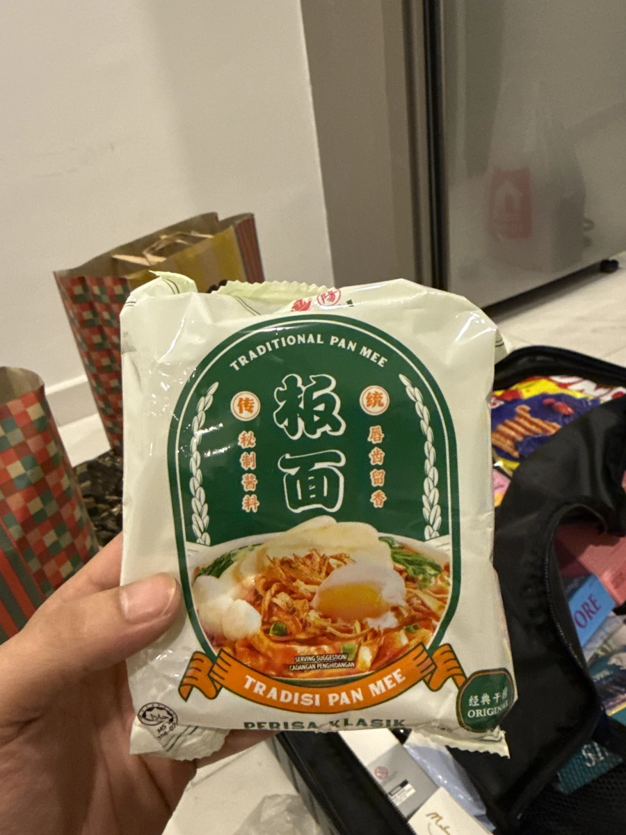 傳統經典口味板麵 (Traditional Pan Mee)