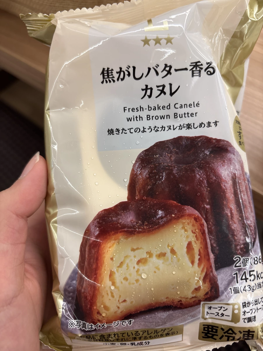 Lawson 焦香奶油可麗露