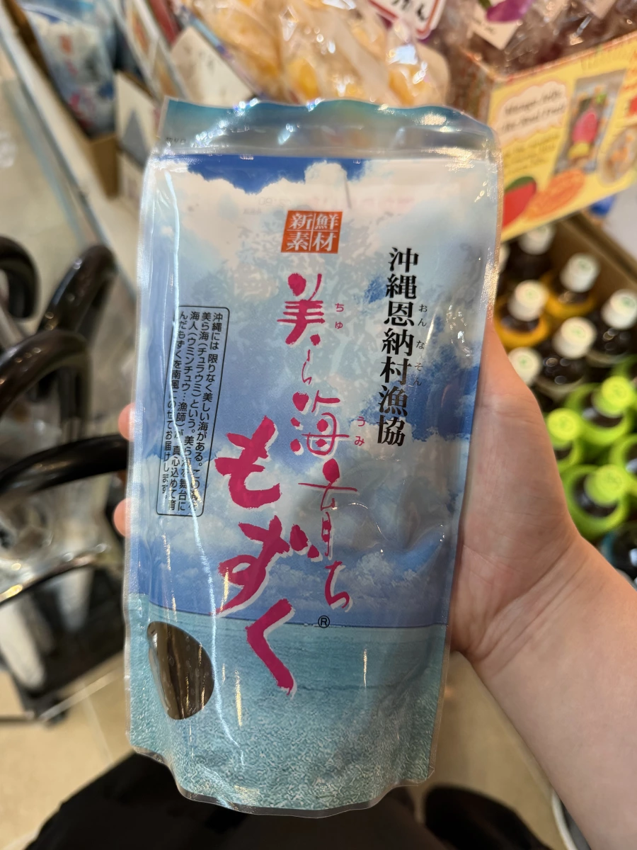 沖繩恩納村漁協水雲（Mozuku）
