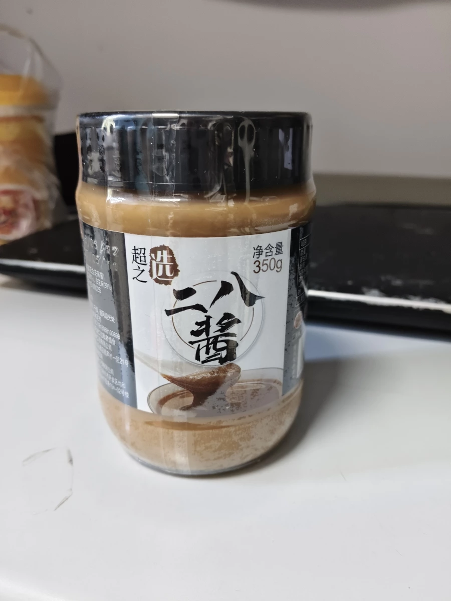 超之選 二八醬（花生芝麻醬）