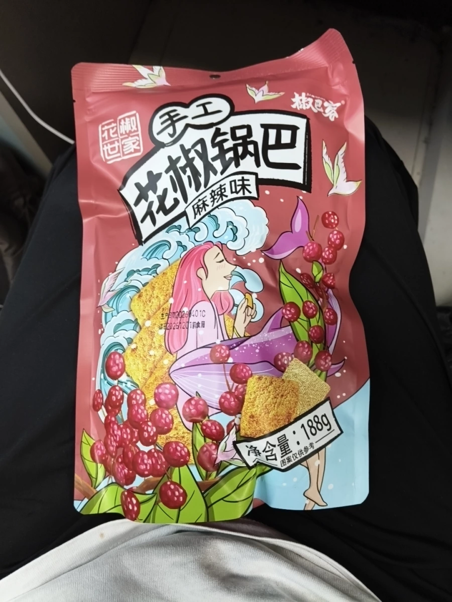 花椒世家 手工花椒鍋巴（麻辣味）