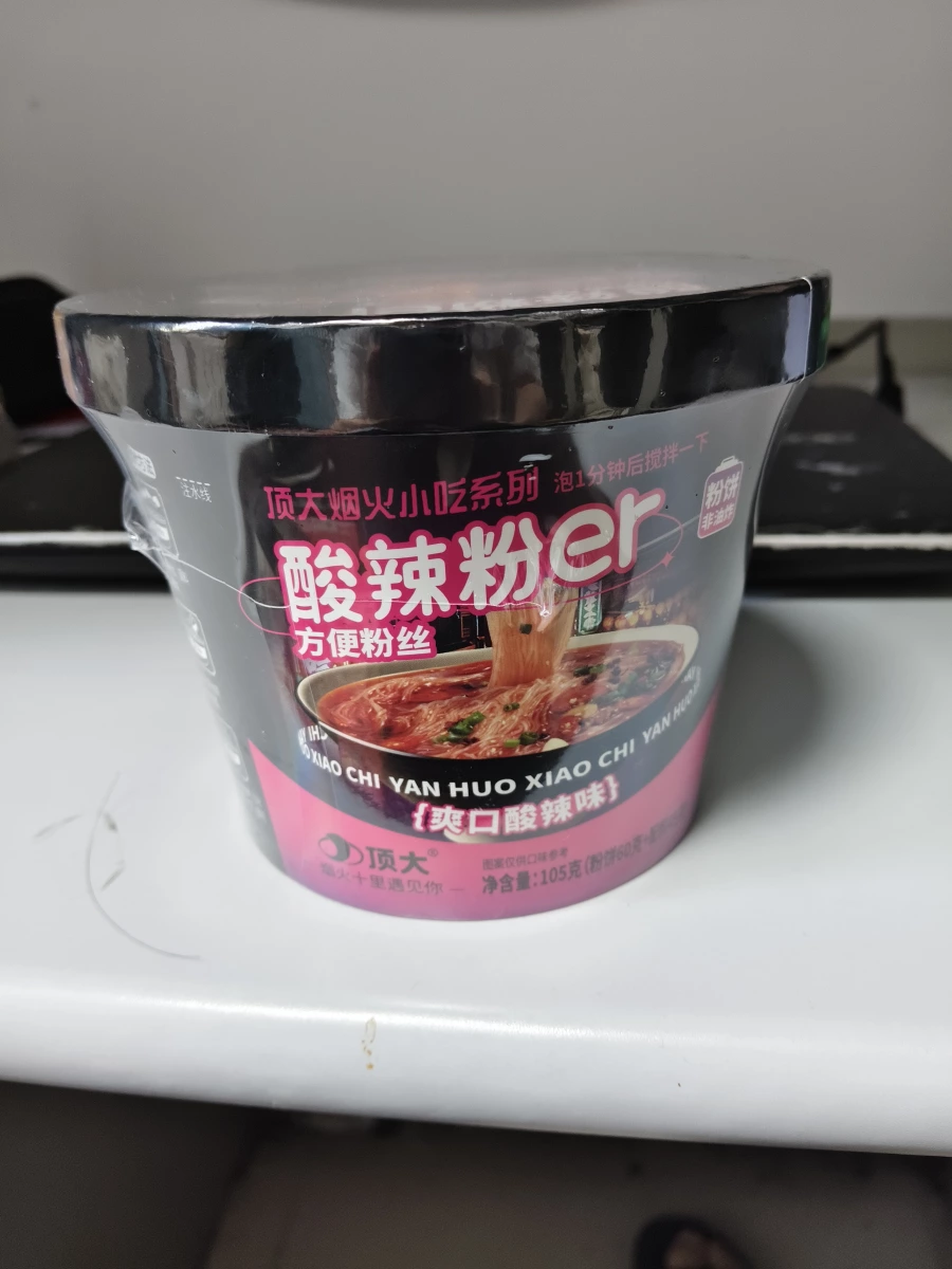 頂大酸辣粉（爽口酸辣味）