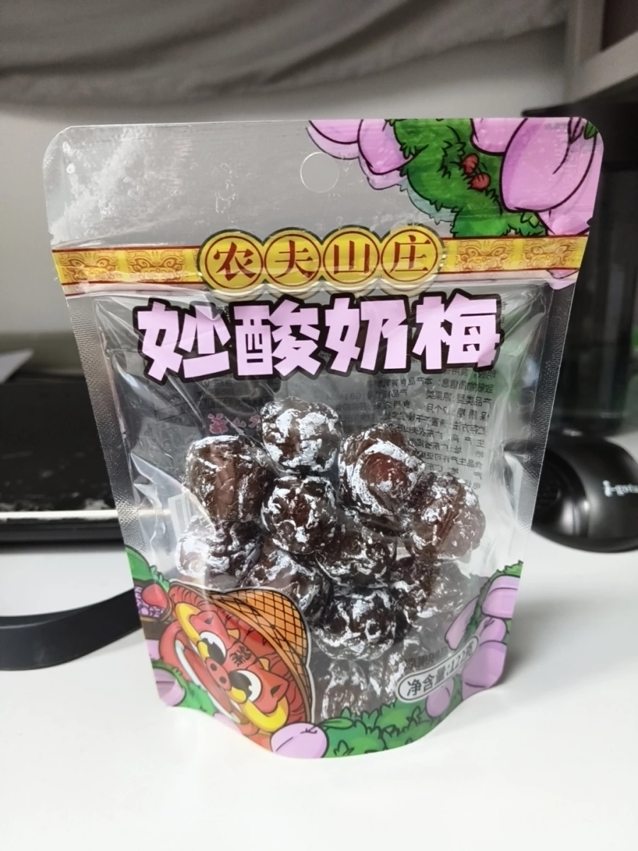 農夫山泉妙酸奶梅