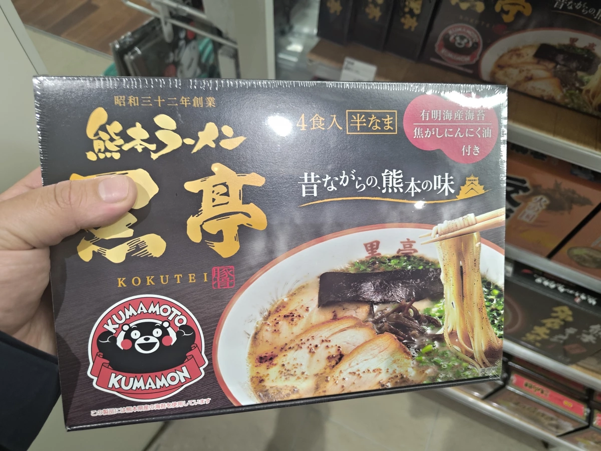 熊本拉麵黑亭 (4食入)