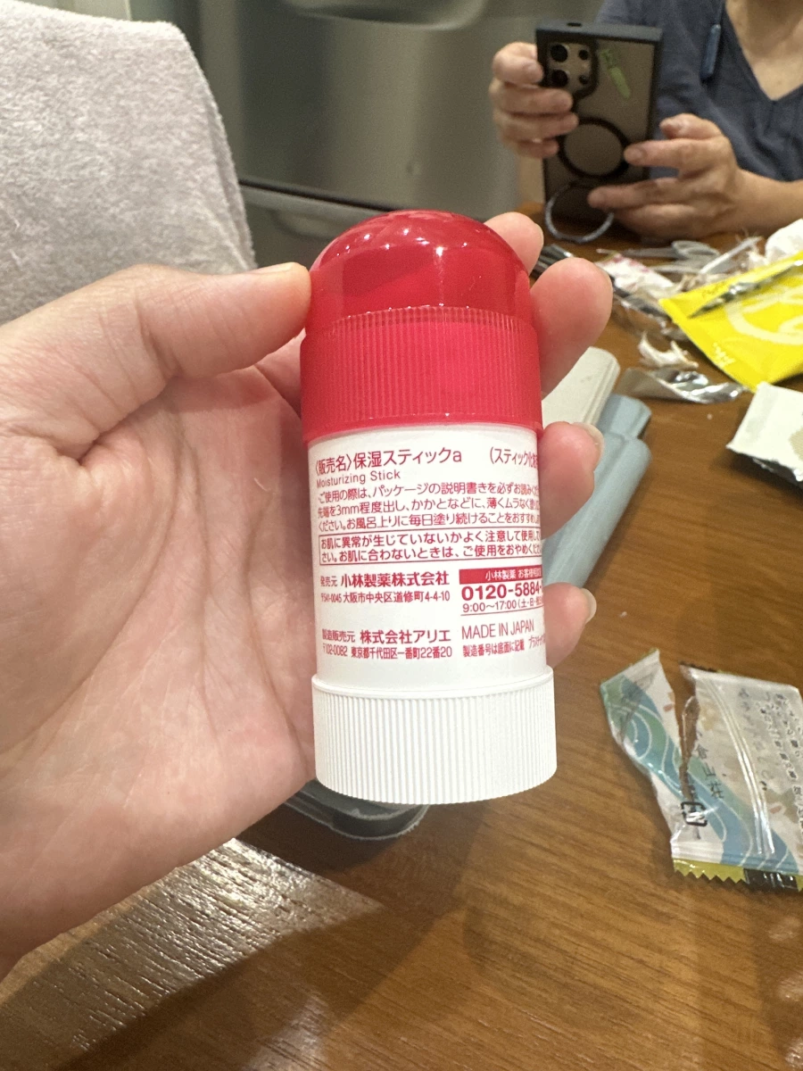 小林製藥 腳跟保濕棒 (なめらかかと)