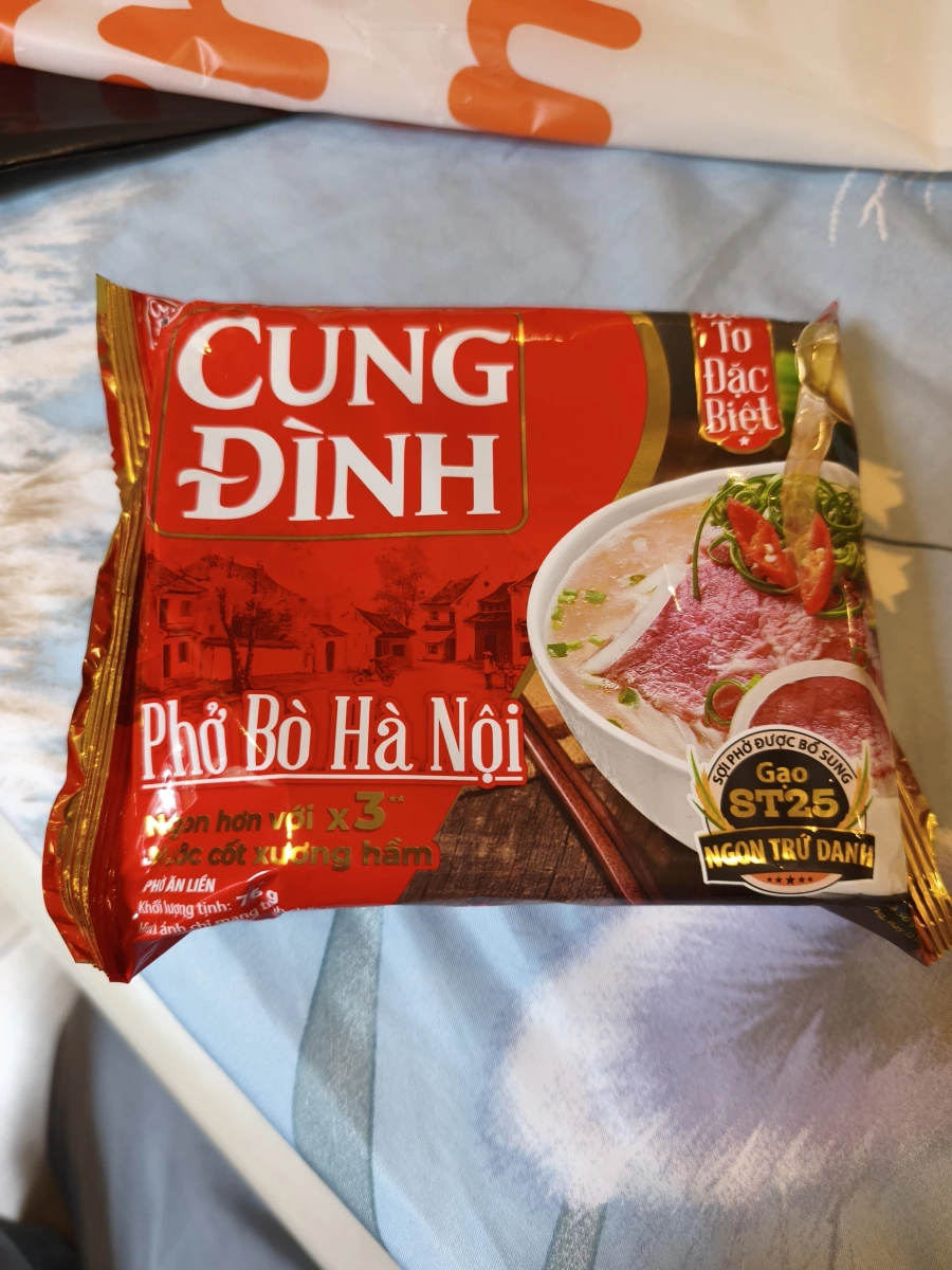 CUNG ĐÌNH 河內牛肉河粉 (Phở Bò Hà Nội)
