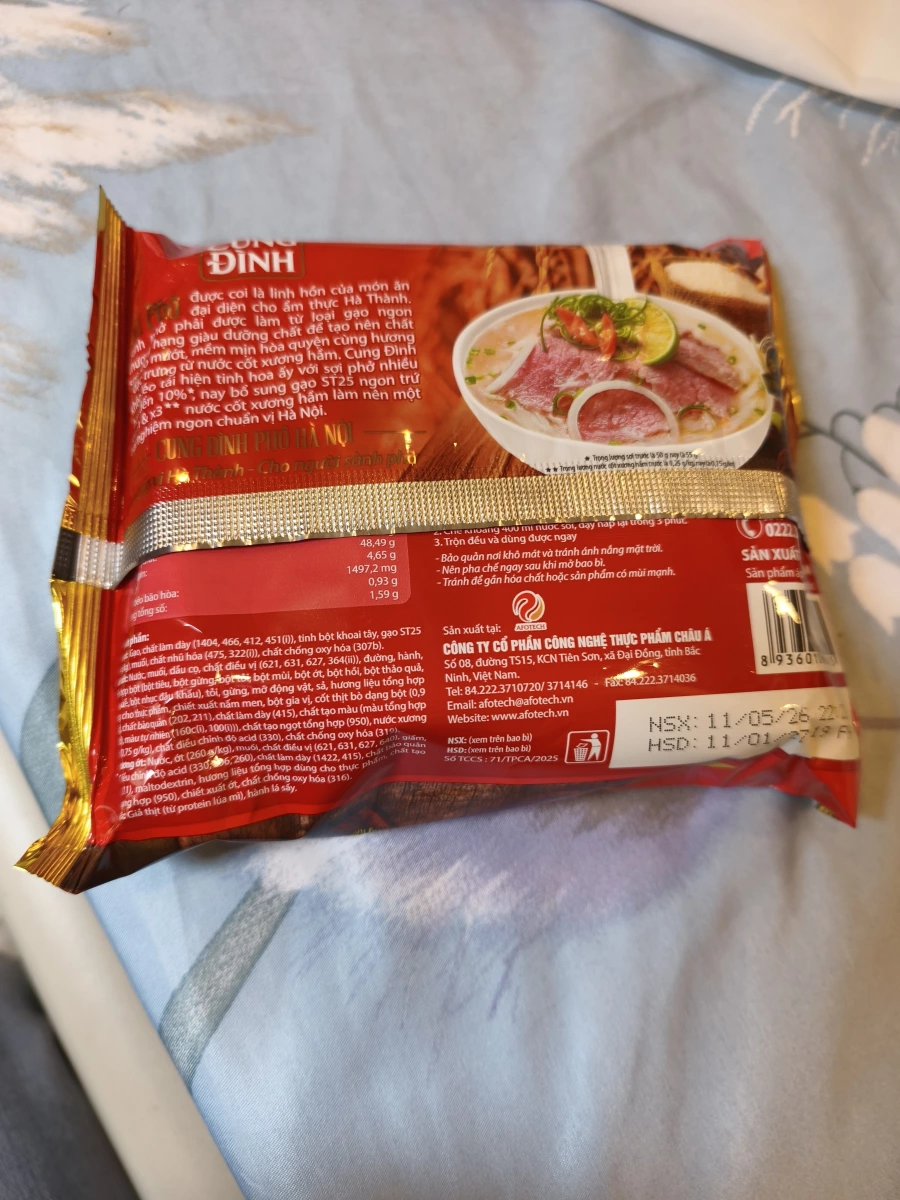 CUNG ĐÌNH 河內牛肉河粉 (Phở Bò Hà Nội)