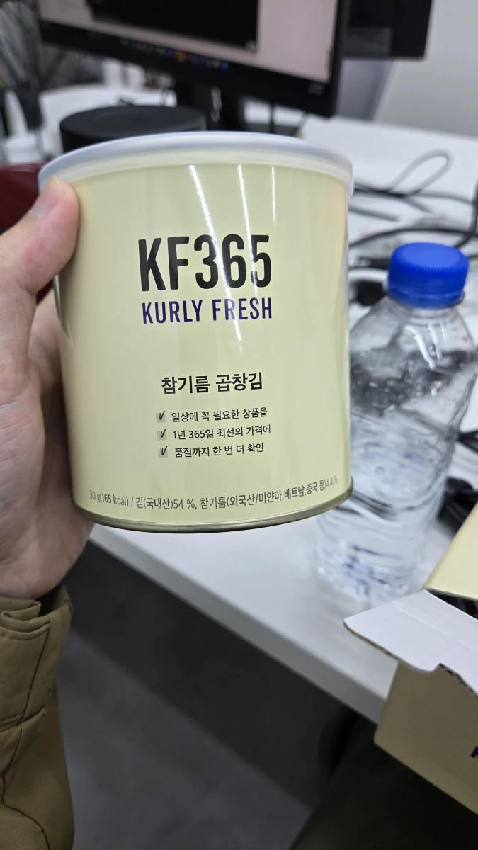 KF365 芝麻油烤海苔 (참기름 곱창김)