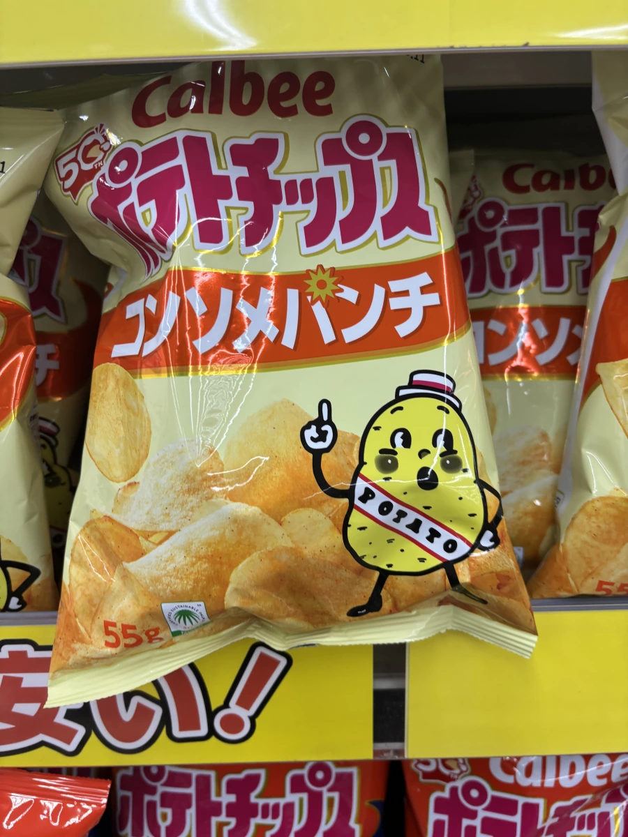 Calbee 卡樂比薯片（法式清湯口味）