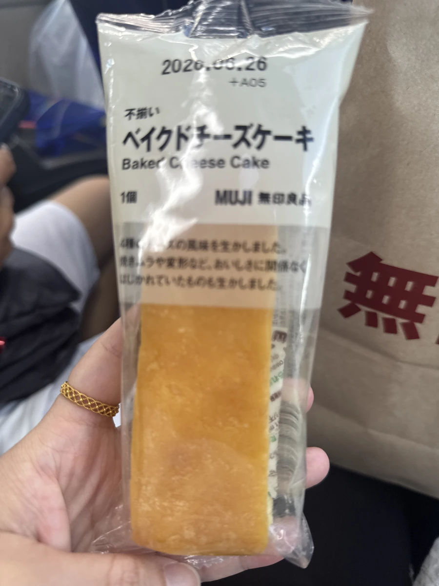 無印良品起司蛋糕