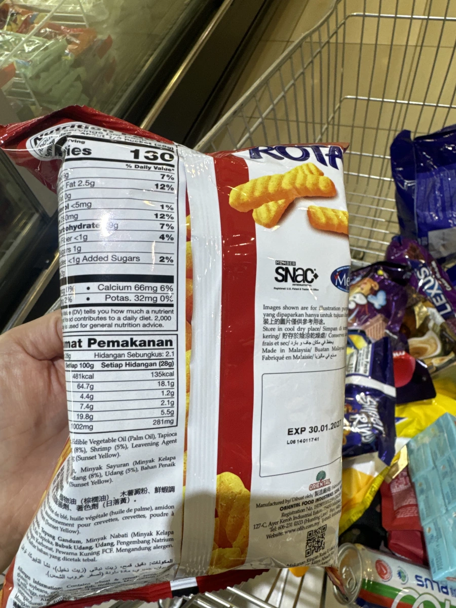 ORIENTAL ROTA 鮮蝦條