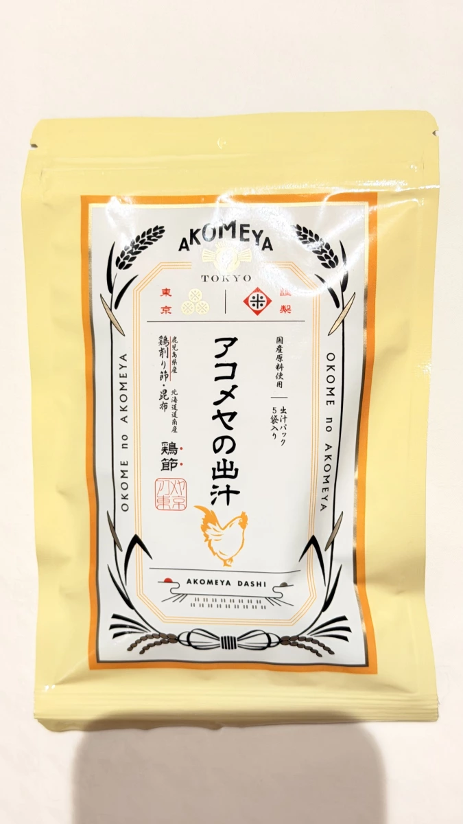 AKOMEYA TOKYO 雞肉高湯包 (鶏節)