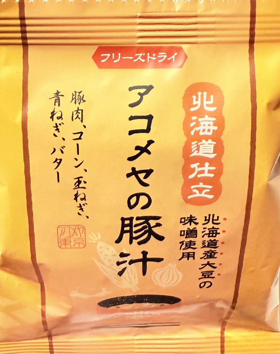 AKOMEYA TOKYO 北海道豚汁即食湯包