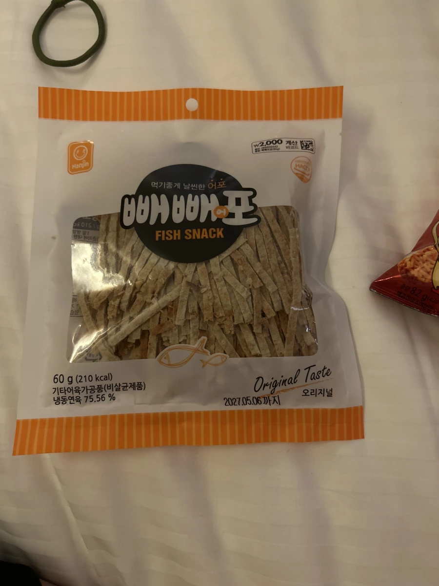 Hanjin 韓式烤魚條 (빼빼포 FISH SNACK)